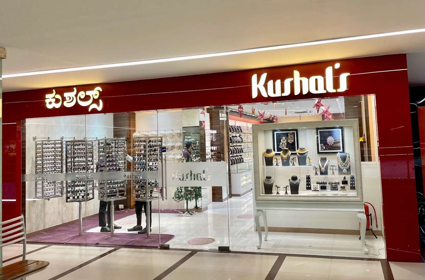 store_image